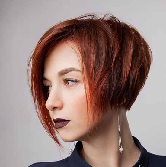 Longue frange 2021: quelles coupes de cheveux porter une longue frange, photo