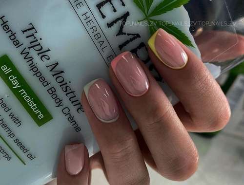 Nouveauté française