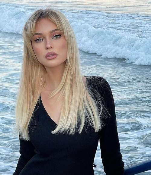 Frange d'extension latérale