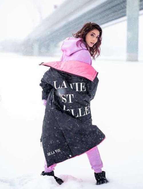 Doudounes femme hiver 2022: modèles tendances, images à la mode